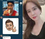 '안정환♥︎' 이혜원, 역시 내조의 여왕 "이젠 살들도 정리 ㅋ"