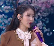 아이유가 '팔레트'로 활동한 25살을 리즈 시절로 꼽은 이유 "외적인 부분도 마음에 들었지만.."