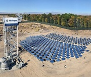 [고든 정의 TECH+] '태양열 제련소' 신재생 에너지 기반 제조업의 미래 될까?