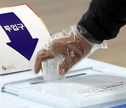 [속보]서울·부산시장 선거 사전투표율 20.5%, 지방선거보다 높아