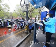 박영선, "여성·디지털 부시장 인선하겠다"