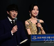 김태환-김혜원 '코로나로 연기된 '2020 미시즈 로얄 코리아'' [포토]