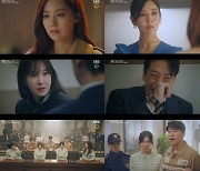 '펜트2', 박은석 사고에 이지아 오열..시즌2가 남긴 것 NO.4[종합]