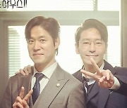 유준상X엄기준, 완벽 슈트핏 뽐내며 다정한 투샷 "또 만나" [리포트:컷]