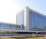 북한, 사람 키우기에 총력.."인재 중시하지 않으면 나라 망해"