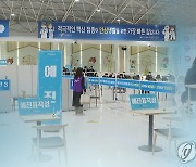 [속보] 백신 이상반응 147건 늘어..사망신고 2명 추가, 인과성 미확인