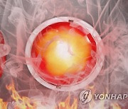 광주 동구 상가건물서 화재..초기 진화로 인명피해 없어