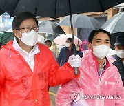 박형준 후보 봄비 선거운동
