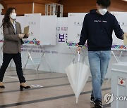 재보선 사전투표율 역대최고 20.54%..서울 21.95%(종합)