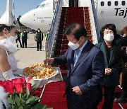 키르기스스탄 도착한 박병석 국회의장