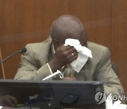 GEORGE FLOYD OFFICER TRIAL REACTION