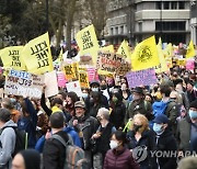 BRITAIN PROTEST KILL THE BILL