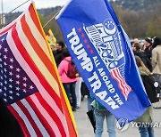 GERMANY PROTEST COVID19 CORONAVIRUS PANDEMIC