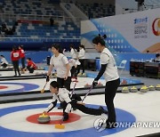 China Beijing Winter Olympics Test Events