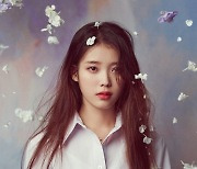 아이유, 로제·브브걸 꺾고 '인기가요' 1위 '음방 3관왕' [종합]