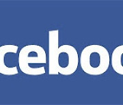 5억명 개인정보 유출 보도..페이스북 "오래된 일, 2019년 8월 취약점 고쳤다"