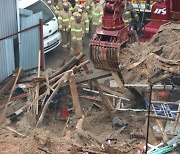 광주서 철거 중 건물 붕괴 '2명 사망·2명 부상'