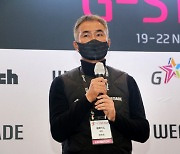 장현국 대표 "위메이드, 가상 자산-게임 메타버스로 성장"