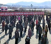 북한, 7월 초 조선농업근로자동맹 제9차 대회 진행