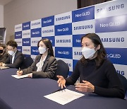 삼성전자, Neo QLED 신기술 알린다..온라인 '테크 세미나' 개최