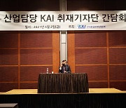 [일문일답]안현호 KAI 사장 "콜롬비아에 FA-50 수출 전력투구"