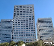 중기부, 홍천·안동·제주에 '신사업창업사관학교' 추가 설치