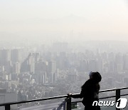 "최근 3년 대비 초미세먼지 농도, '나쁨 일수' 감소"..계절관리제 결과