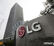 LG전자, 스마트폰 사업 철수여부 내일 결론