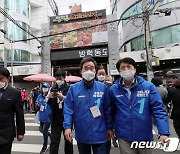 방학동 도깨비 시장 찾은 이낙연