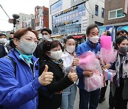 전통시장 민십잡는 이낙연