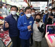 이낙연 '전통시장 민십잡기'