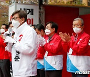 박형준 후보 지원 위해 부산 찾은 김종인 비대위원장