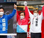 선거 전 마지막 주말, 부산 찾은 이낙연·김종인