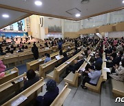 부산 포도원교회 부활절 예배