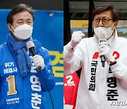 김영춘·박형준 '선거 전 마지막 주말 표심잡기'