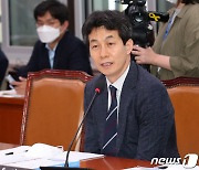 선관위, "자체 분석서 朴 반등" 윤건영 선거법 위반 결론