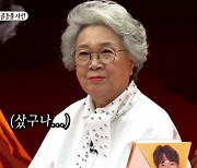 '미우새' 박수홍 결국 하차, 5년만에 원년멤버 母子 전원 하차