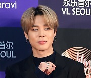 방탄소년단 지민, '눈웃음이 가장 예쁜 K팝 아이돌 1위'.."지민 눈웃음=축복" [공식]