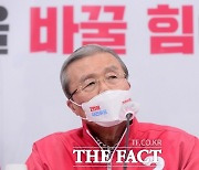 與 "김종인, '성폭력 후계자' 막말..박형준 의혹부터 밝혀라"