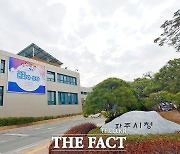 파주 운정3지구 서희스타힐스 상수도에서 흙물 나와