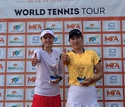 장수정 이소라 조, 4번째 ITF 타이틀 차지. 찰떡궁합 과시