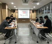 '하동세계차엑스포' 공식 상징이미지 6월까지 개발키로