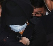 [속보]'노원구 세모녀 살해' 피의자 구속심사 출석