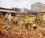 광주광역시 주택 개축공사 중 붕괴.. 2명 사망, 2명 부상