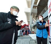 "3초 만에 출입등록 끝".. KT, 전국 프로야구 구장에 '콜체크인' 서비스