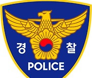 인천 한 아파트서 현직 공무원 숨진 채 발견..모친이 신고