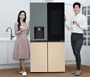 국내 최초 '크래프트 아이스' 기능 탑재, LG 오브제컬렉션 얼음정수기 냉장고 출시