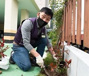 CU-애월단, 식목일 '희망의 나무심기' 봉사활동