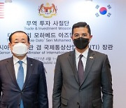 SPC그룹, 말레이시아 수석장관과 면담 "현지 투자 논의"