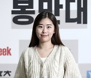 [포토] '월간봉만대' 3기 오디션 김다흰, 풋풋한 미소로 매력 발산!